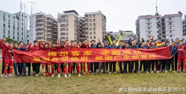 开云品牌-严益唯：中超下乡能改良联赛生态吗？